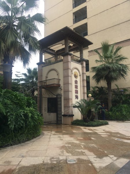 劲嘉金棕榈湾(别墅)