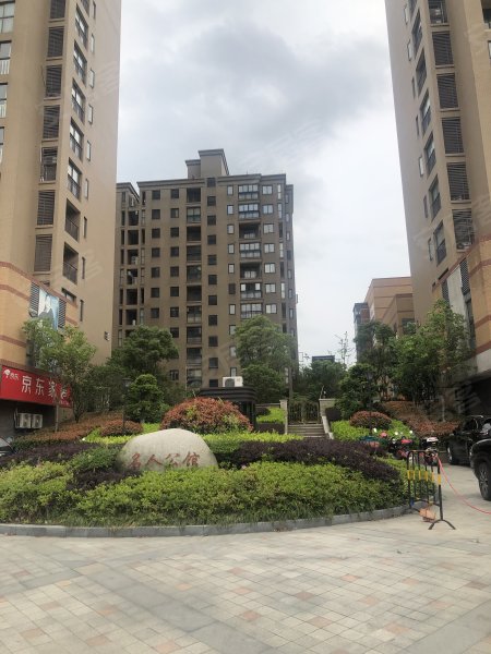 长安佳源中心广场
