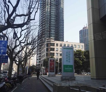 丽晶大厦