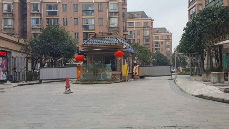 美岸栖庭(二期) 