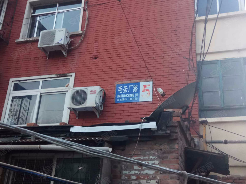 毛织厂宿舍,毛条厂路,近津塘路-天津毛织厂宿舍二手房,租房,房价-天津