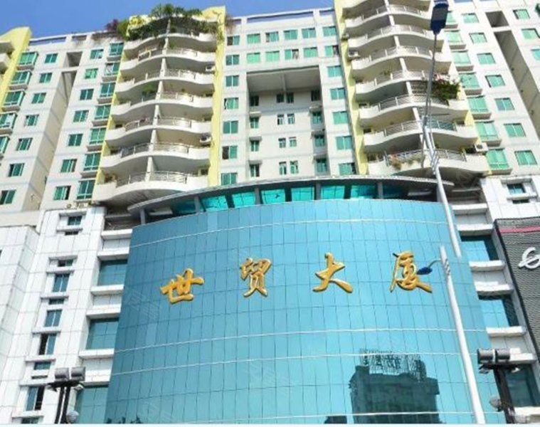 世贸大厦,中山一路2号 - 湛江世贸大厦二手房,租房,房价-湛江安居客
