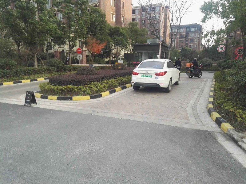 金地艺华年(公寓住宅) 