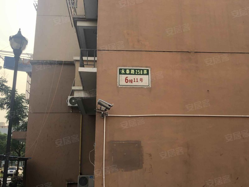 三林新村(258弄) 