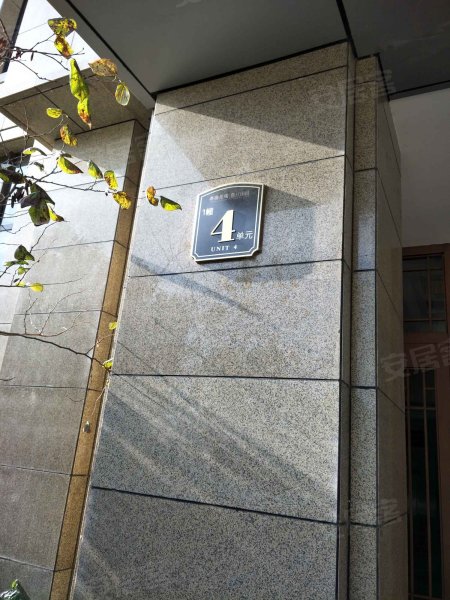 华侨花园江山邑,沙洲路,近七都大道-温州华侨花园江山邑二手房,租房