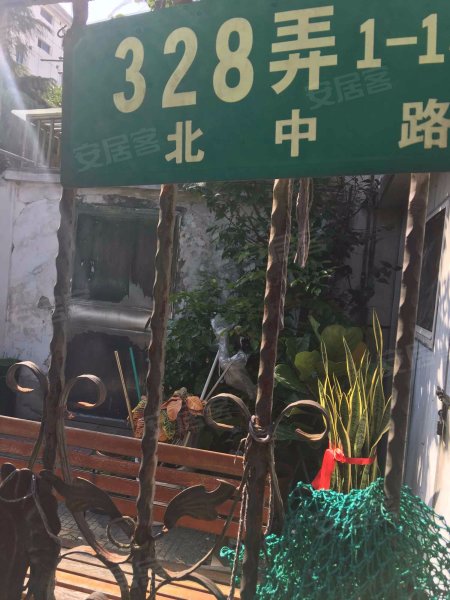 北中路328弄小区 