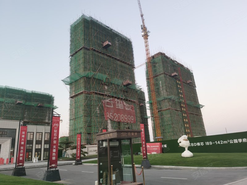 天一仁和云玺城