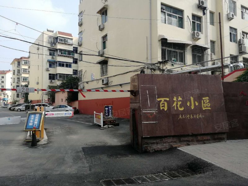 百花小区,华龙路2150号-济南百花小区二手房,租房,房价-济南安居客