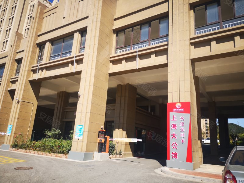 上海大公馆,江苏东路-威海上海大公馆二手房,租房,房价-威海安居客
