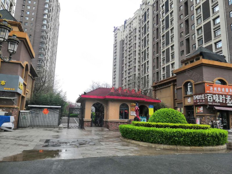 宏宇城(b区),新华西路-沧州宏宇城(b区)二手房,租房,房价-沧州安居客