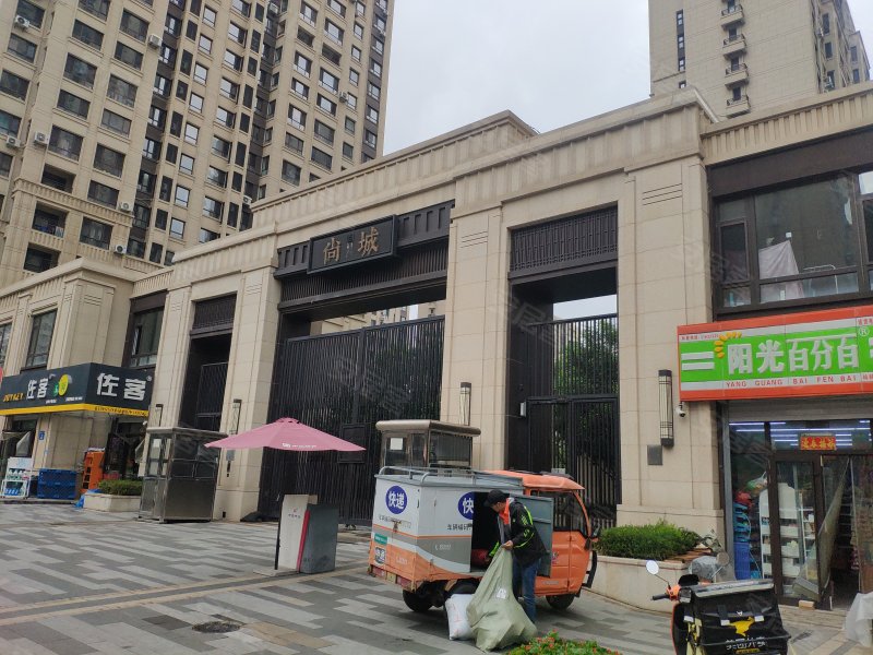中海城尚城,西江街233号-沈阳中海城尚城二手房,租房,房价-沈阳安居客