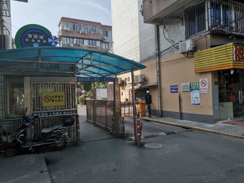 泰和新城(3381弄94-141号)