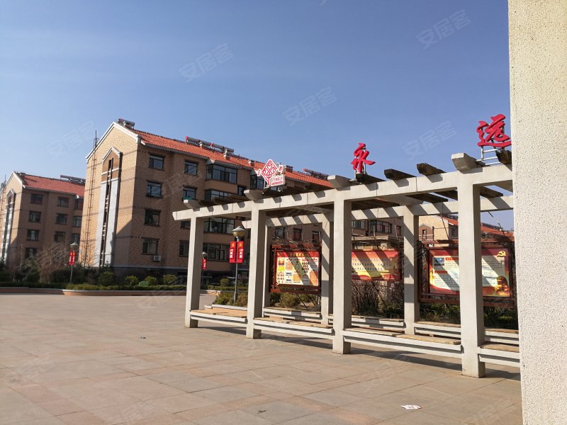 辽工大北校区住宅