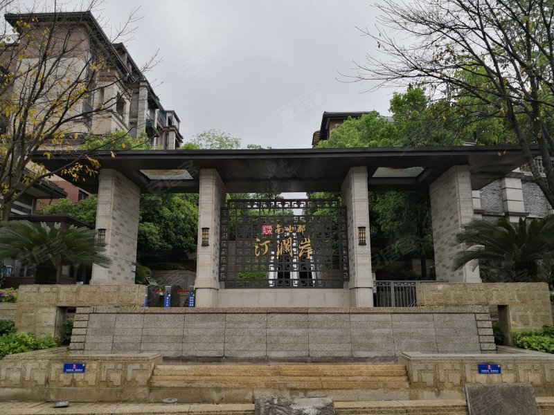 金隅大成南山郡汀澜岸,向黄路668号-重庆金隅大成南山郡汀澜岸二手房