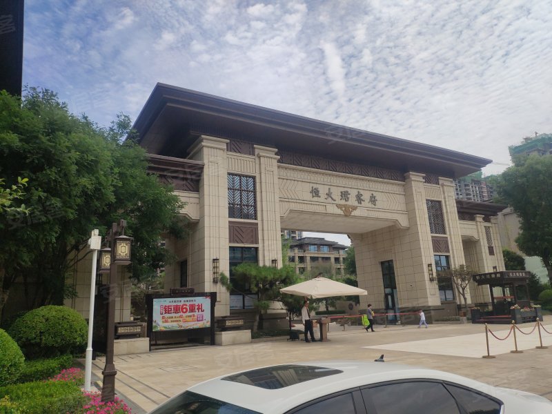 恒大珺睿府,敬贤大街-渭南恒大珺睿府二手房,租房,房价-渭南安居客