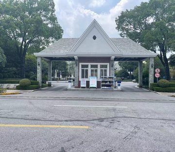 东郊花园(一期)