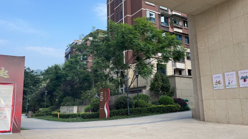 鲁能山水原著原香岭