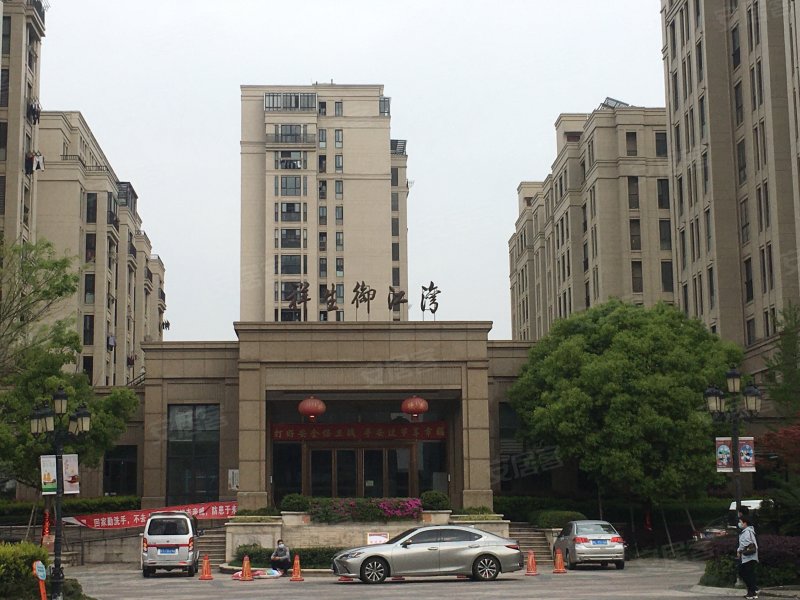 祥生御江湾,体育路,近桃湾道-舟山祥生御江湾二手房,租房,房价-舟山