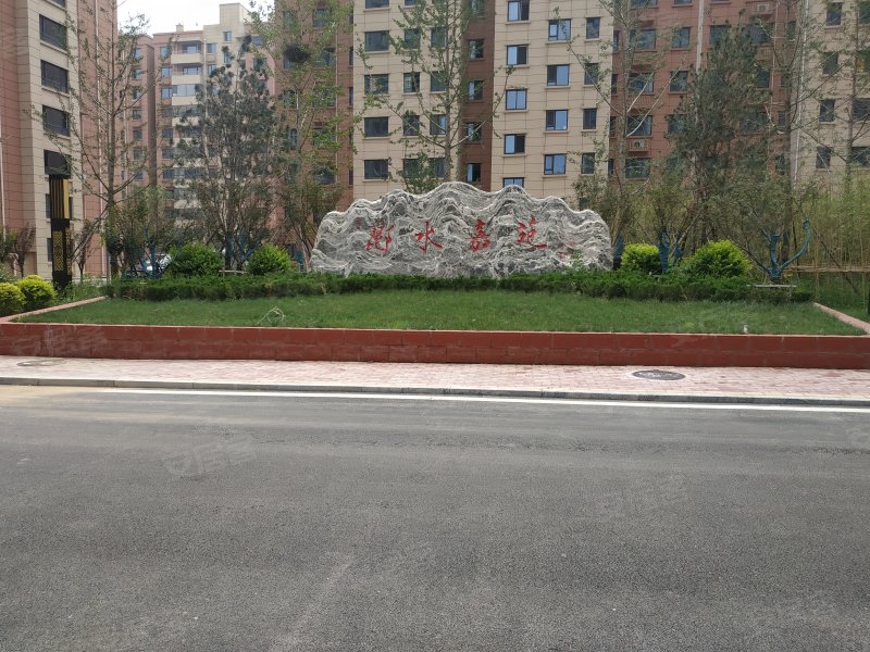 郦水嘉苑,玉符街-济南郦水嘉苑二手房,租房,房价-济南安居客