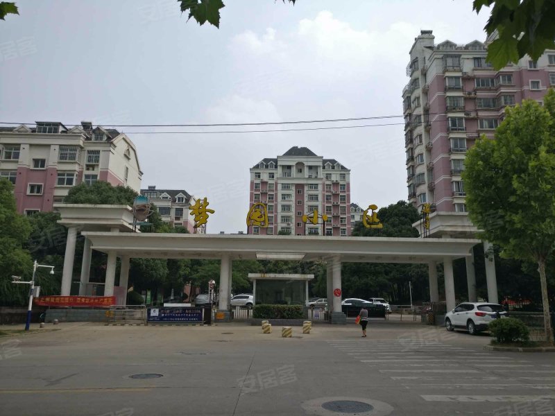 梦园小区(蜀山),海关路15号-合肥梦园小区(蜀山)二手房,租房,房价