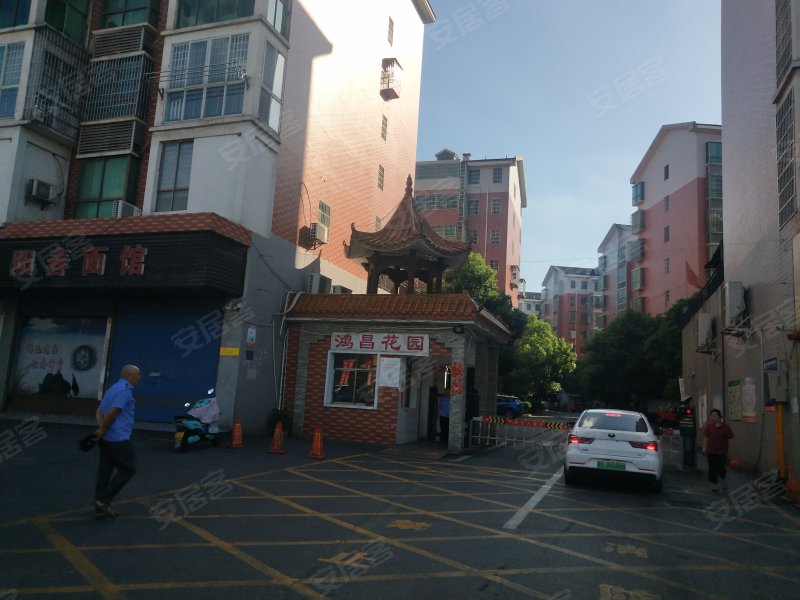 鸿昌花园,一环西路-衡阳鸿昌花园二手房,租房,房价-衡阳安居客