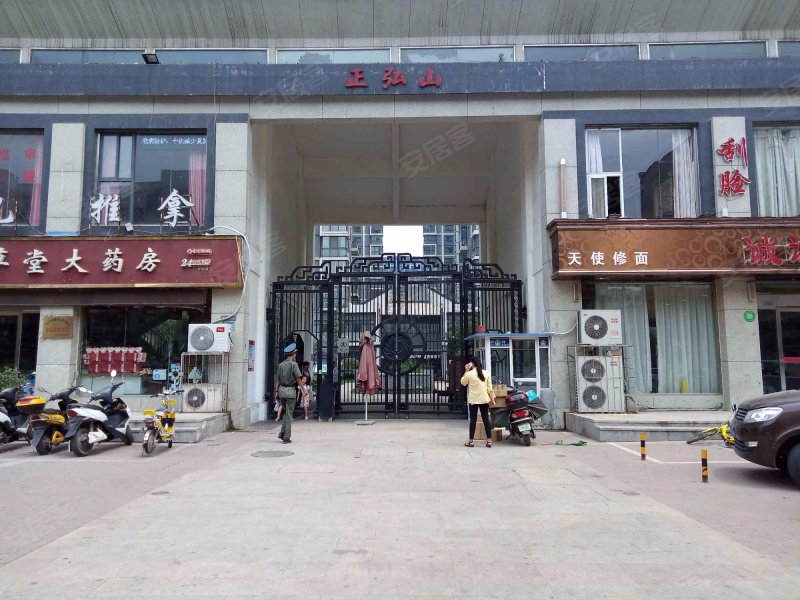 正弘山,通泰路66号-郑州正弘山二手房,租房,房价-郑州安居客