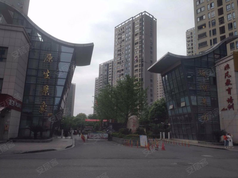 坂湖景园,双亭路272号-绍兴坂湖景园二手房,租房,房价-绍兴安居客