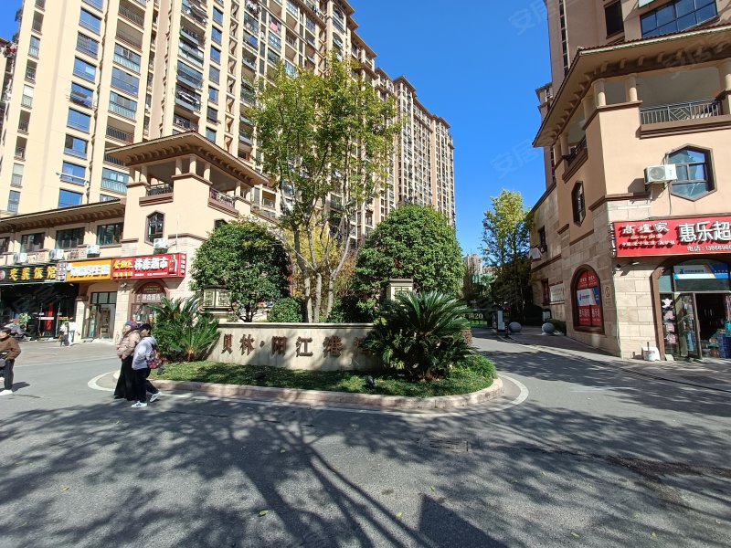 贝林阳江港湾,佟公路193号-宣城贝林阳江港湾二手房,租房,房价-宣城