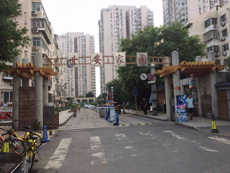 世安家园,望京西路-北京世安家园二手房,租房,房价-北京安居客