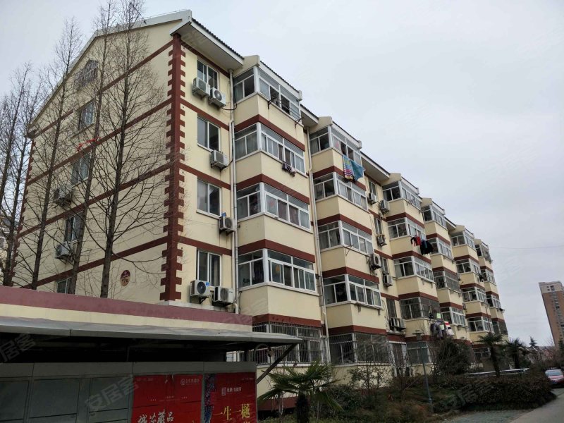 东方花园(江山大道),项王东路13号-宿迁东方花园(江山大道)二手房