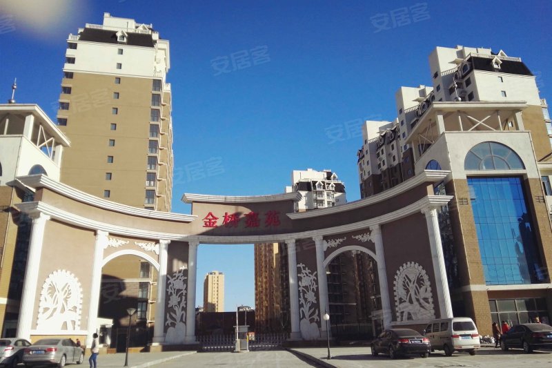 金桥嘉苑,燕顺路641号-廊坊金桥嘉苑二手房,租房,房价-廊坊安居客