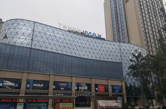 西建国际福慧城,大庆路-宝鸡西建国际福慧城二手房,租房,房价-宝鸡