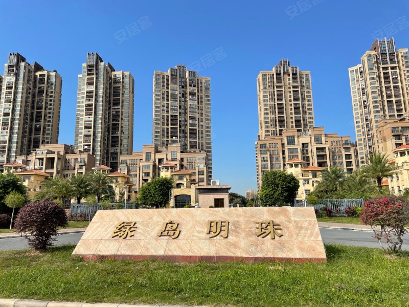绿岛明珠,南庄大道中68号-佛山绿岛明珠二手房,租房,房价-佛山安居客