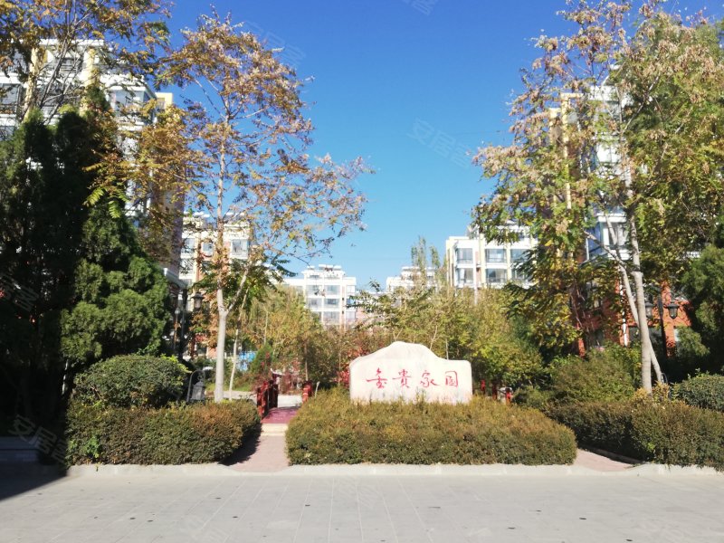 金贵家园,北环路-阜新金贵家园二手房,租房,房价-阜新安居客