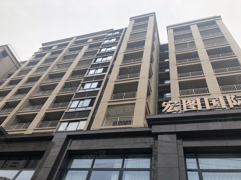 宏图国际花苑二期
