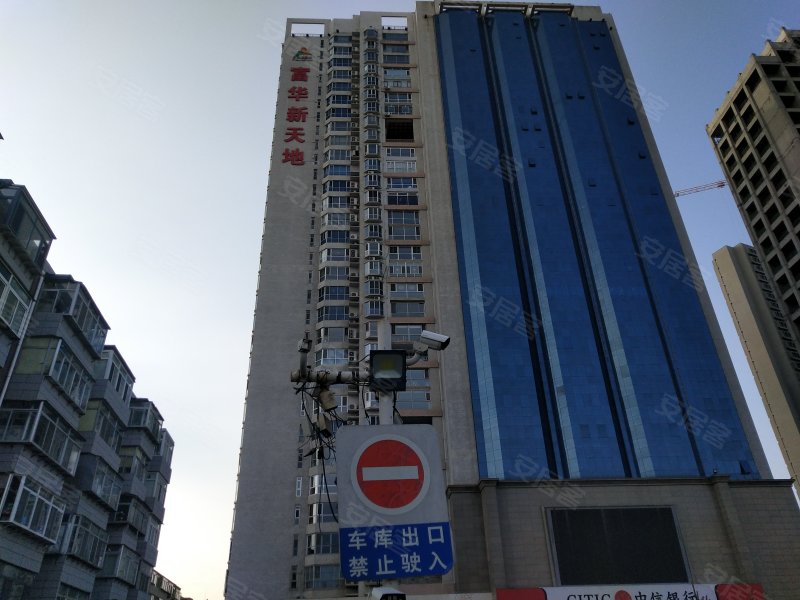 富华新天地,武烈路-承德富华新天地二手房,租房,房价-承德安居客