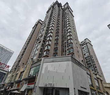 万达公馆(A区)