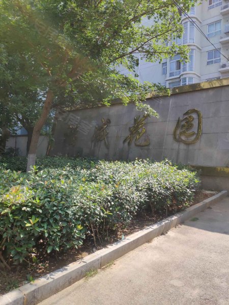 福成花园,大桥路-新沂福成花园二手房,租房,房价-新沂安居客