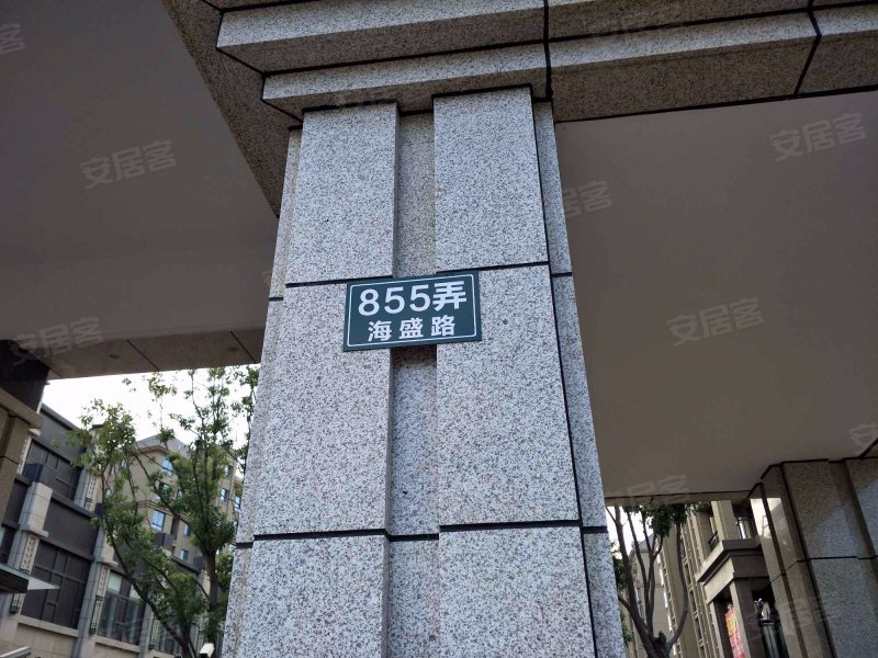 海皓馨园,海盛路855弄-上海海皓馨园二手房,租房,房价-上海安居客