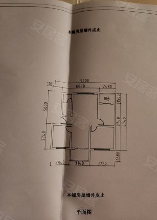 锦丽小区3室1厅1卫90.52㎡南30万