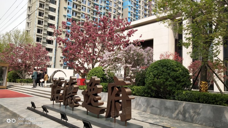 诺德逸府,樊羊路-阳泉诺德逸府二手房,租房,房价-阳泉安居客