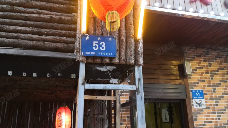 宣庆街55号小区,宣庆街55号-哈尔滨宣庆街55号小区二手房,租房,房价