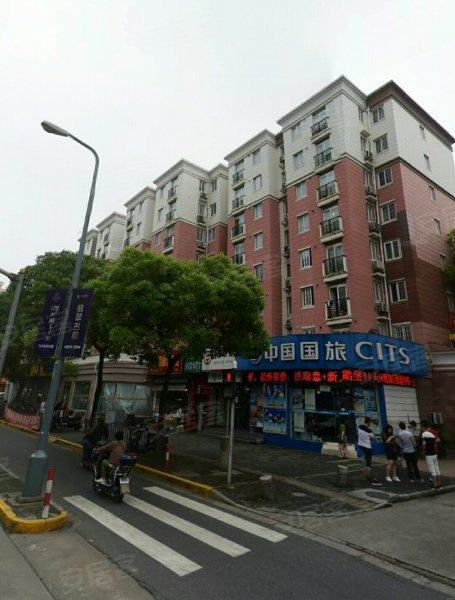 明申花园(别墅) 