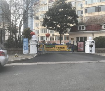 浮山湾花园(别墅)