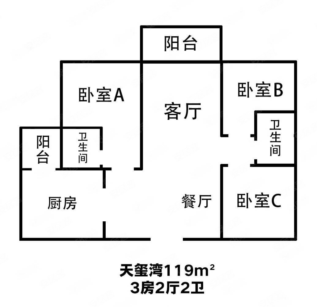 碧桂园天玺湾3室2厅2卫119㎡南北86.5万