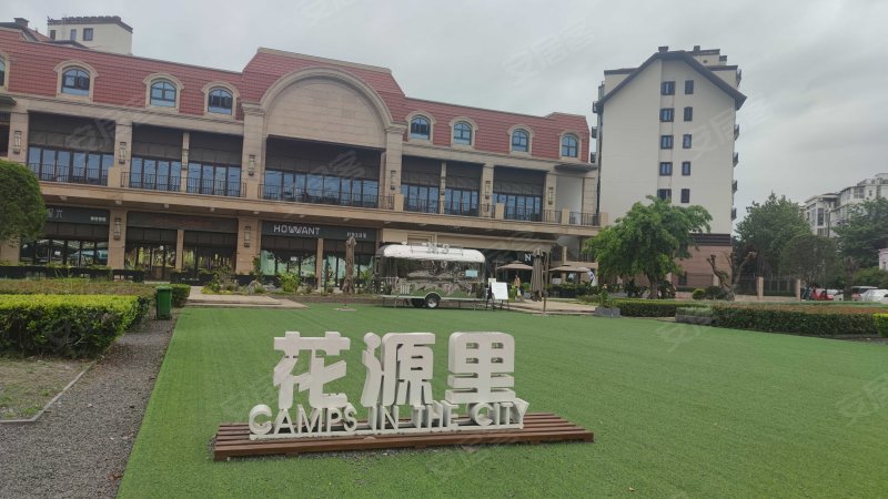 龙光玖龙府二期
