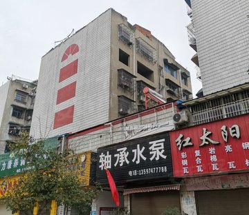 二建公司家属院