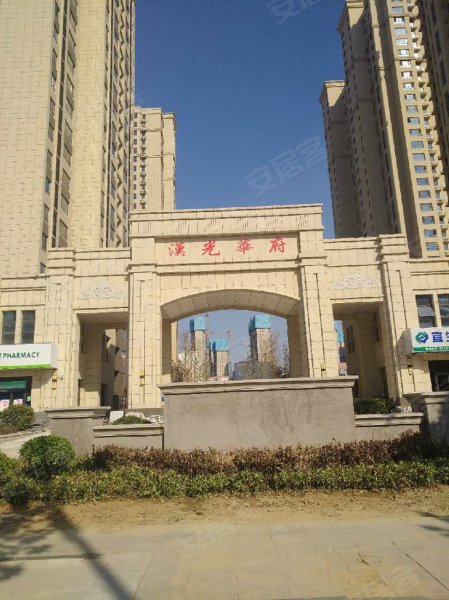 汉光华府,中华北大街315号-邯郸汉光华府二手房,租房,房价-邯郸安居客