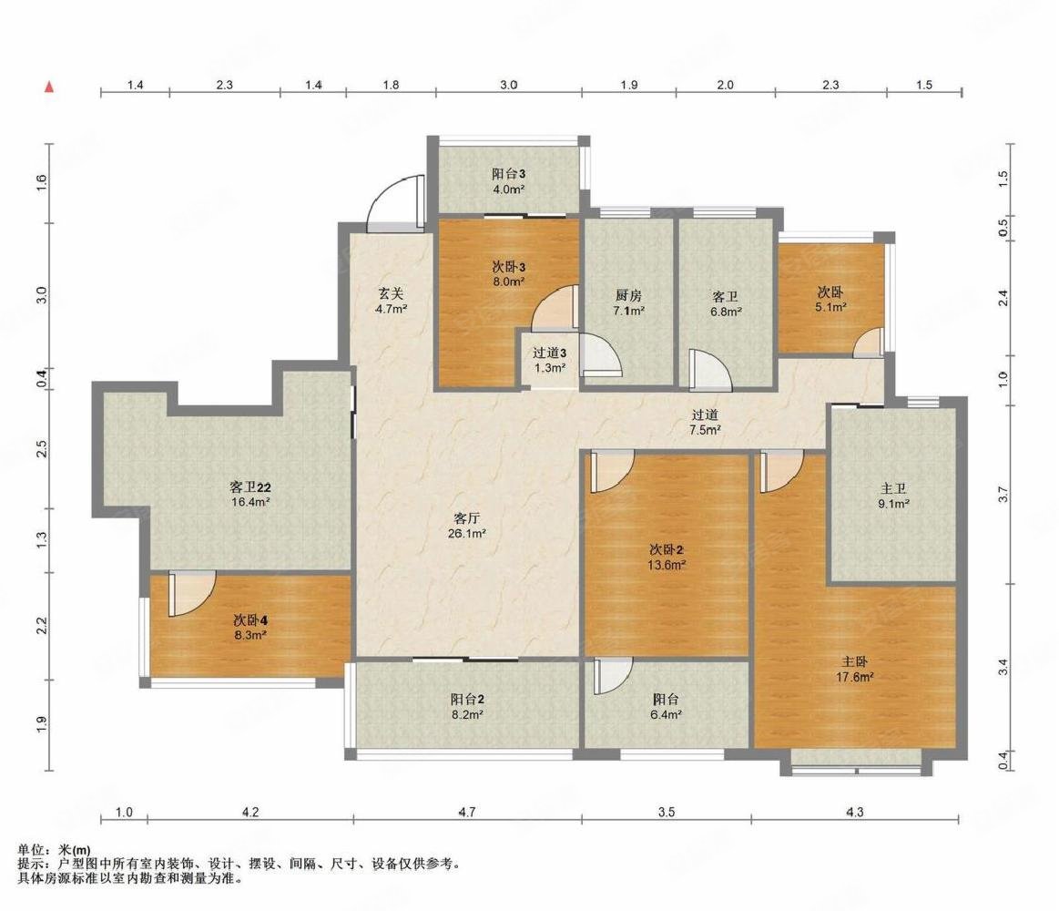 6鱼峰区中海天钻4室2厅幸福里毛坯