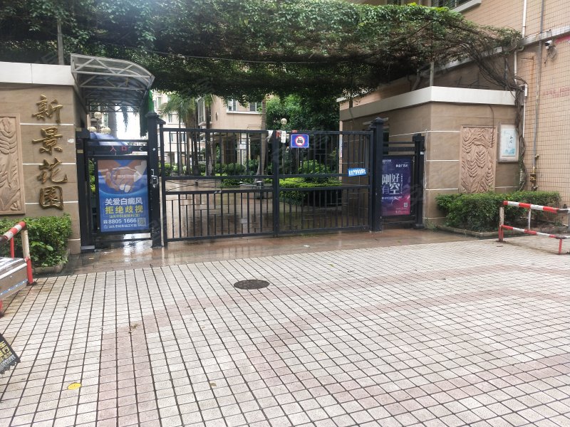 新景花园,龙溪路8号-汕头新景花园二手房,租房,房价-汕头安居客
